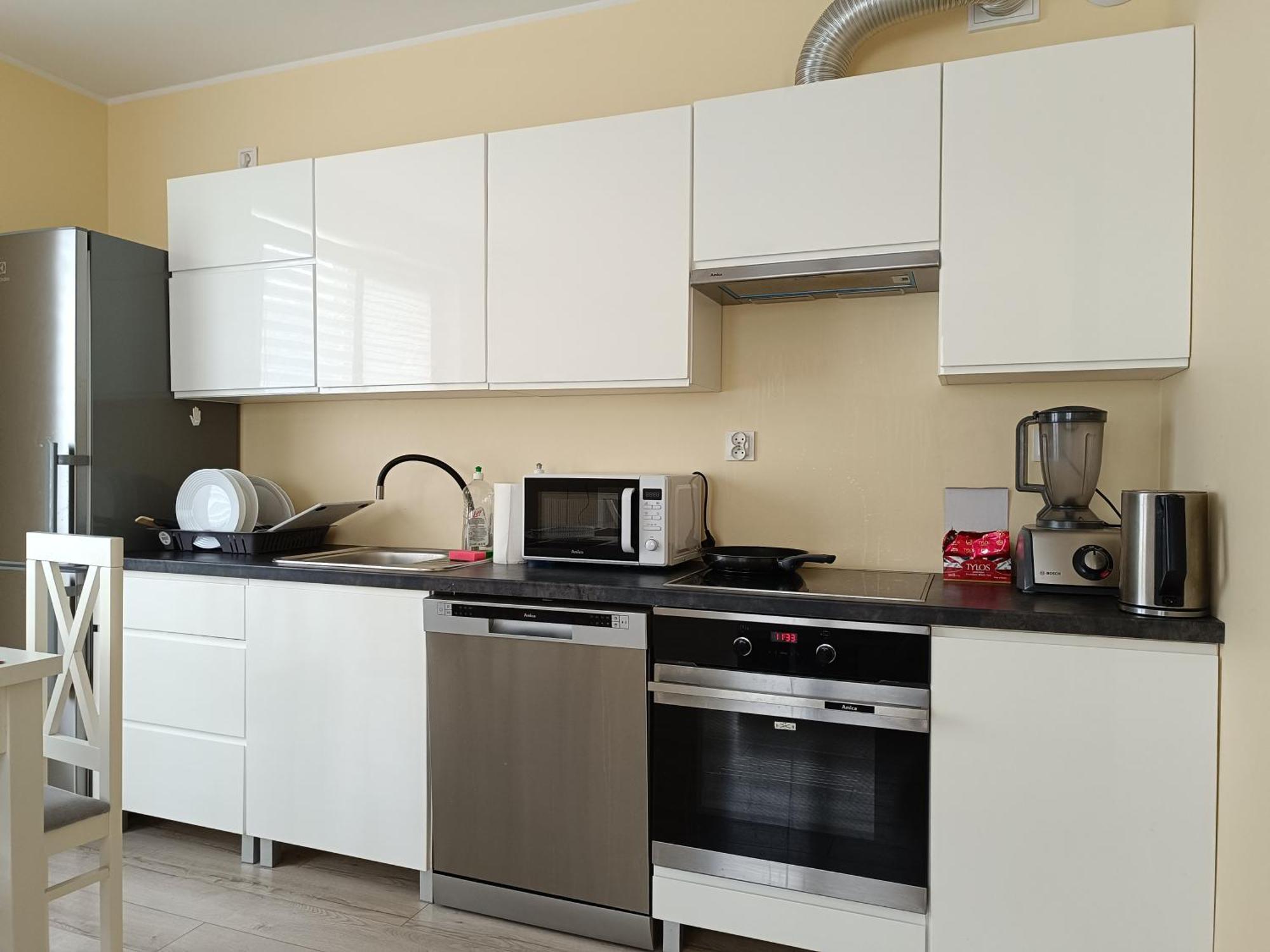 Apartment Rodzinny